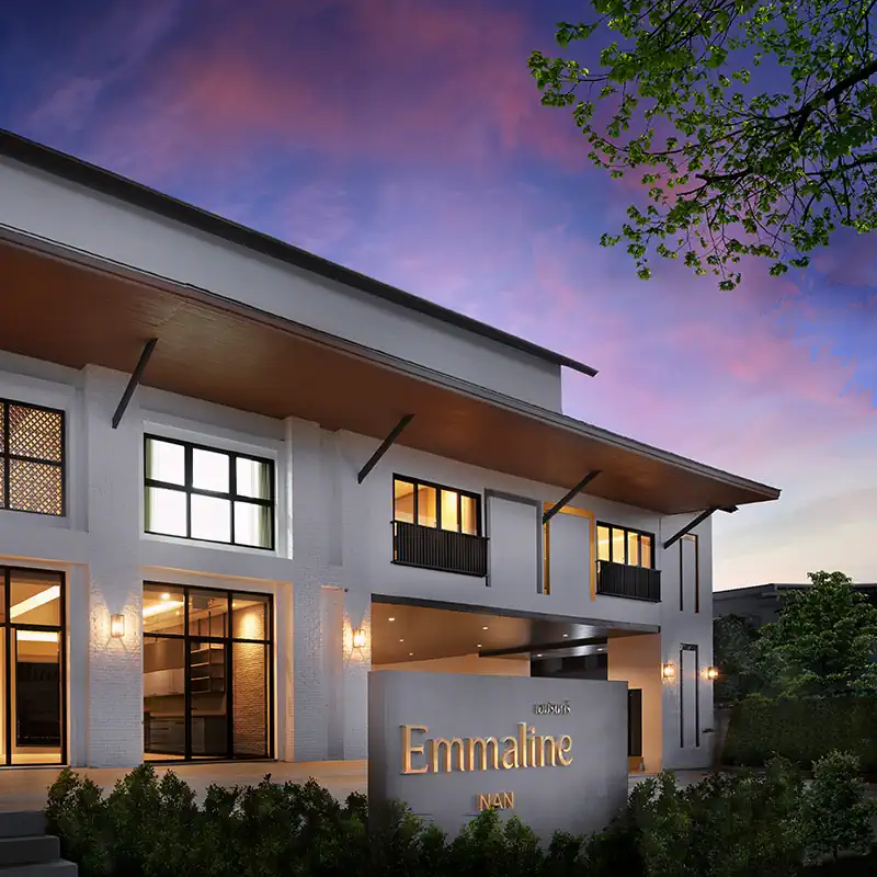 โรงแรมเอมรินทร์ น่าน